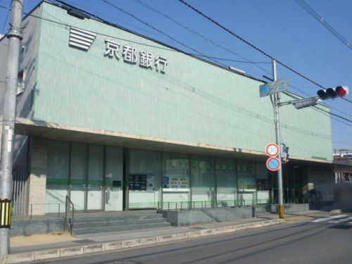 京都銀行 帷子ノ辻支店の画像