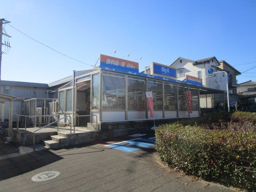 ビッグエー　浦和本太店の画像