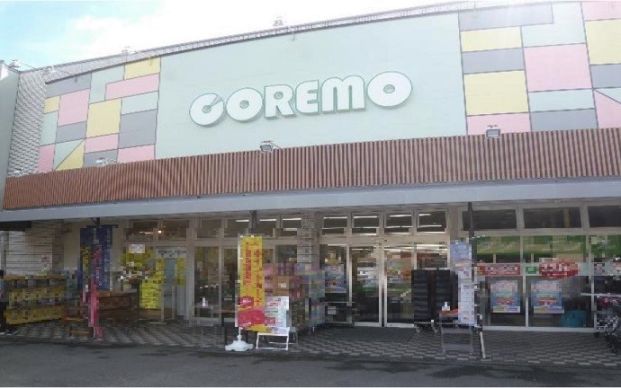 COREMO 川田店の画像