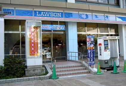 ローソン JPローソン代々木局店の画像