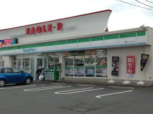 ファミリーマート富里インター店の画像