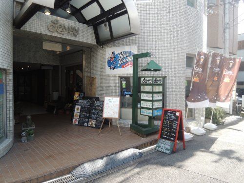 Cafe Blue Gorillaの画像