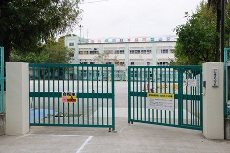 杉並区立井荻小学校の画像