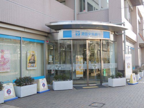 （株）池田泉州銀行 仁川支店の画像
