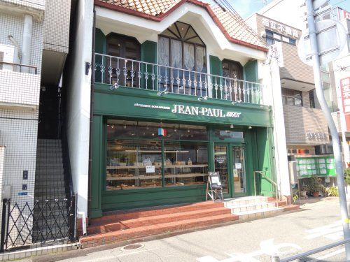 ジャンポール・ビゴ 仁川店の画像