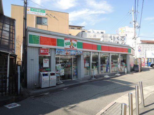 サンクス仁川駅前店の画像