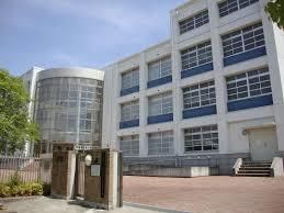 兵庫県立芦屋国際中等教育学校の画像
