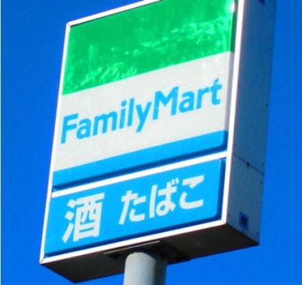 ファミリーマート宇都宮峰町店の画像