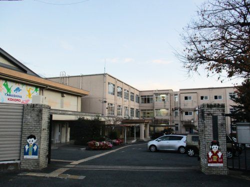 京都市立 山科中学校の画像