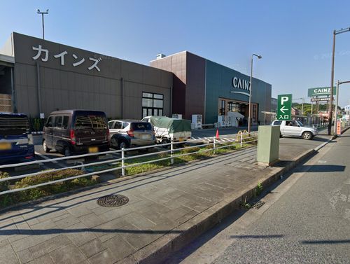 カインズ相模原塩田店の画像