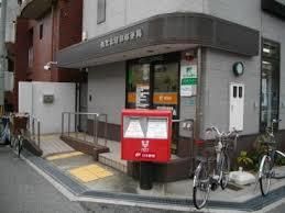 西宮北昭和郵便局の画像