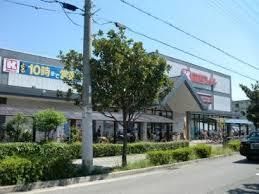 関西スーパーマーケット浜松原店の画像