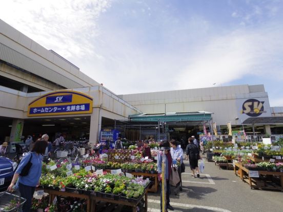 スーパーバリュー練馬大泉店の画像