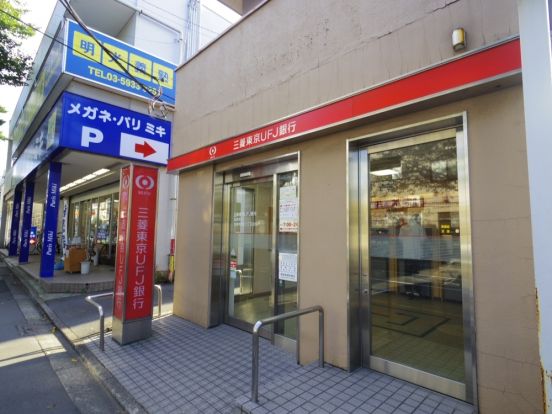 三菱東京ＵＦＪ銀行ＡＴＭの画像