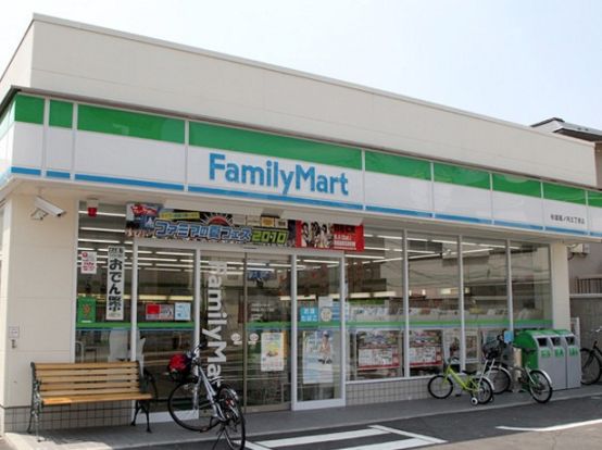 ファミリーマート 杉並堀ノ内三丁目店の画像