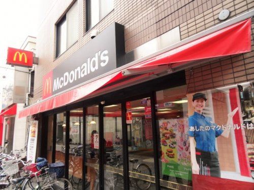 マクドナルド戸越銀座店の画像