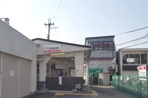 南海本線「北助松」駅の画像