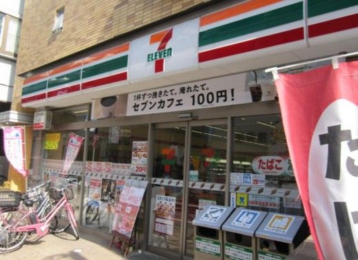 セブンイレブン 世田谷赤堤2丁目店の画像