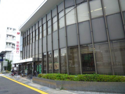 京都銀行 上桂支店の画像