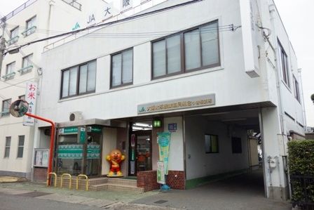 JA大阪北部　小曽根支店の画像