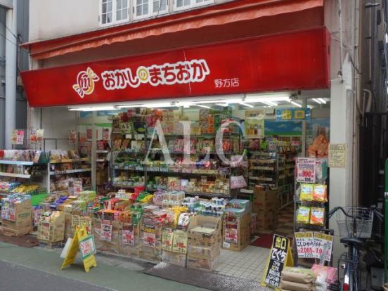 おかしのまちおか　野方店の画像