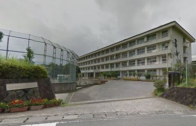 南足柄市立足柄台中学校の画像