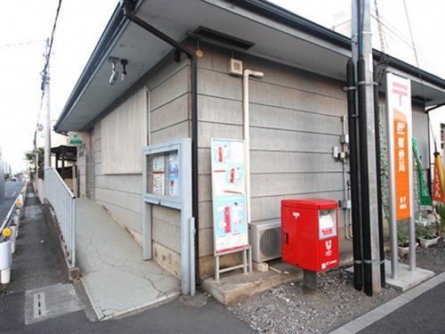 金子郵便局の画像