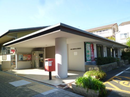 京都大原野西竹の里郵便局の画像