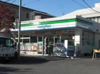 ファミリーマート 板橋東新町二丁目店の画像