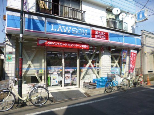  ローソン 　和田三丁目店の画像