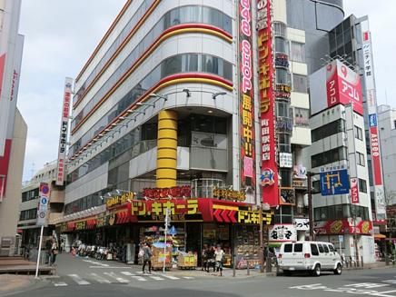 ドン・キホーテ町田駅前店の画像