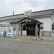 英賀保駅の画像