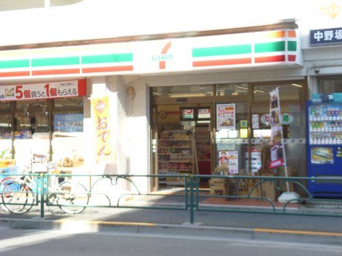  セブンイレブン　東中野２丁目店の画像