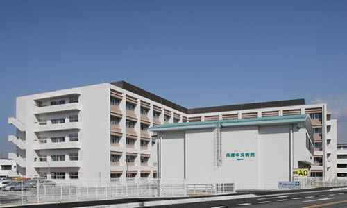  兵庫中央病院の画像