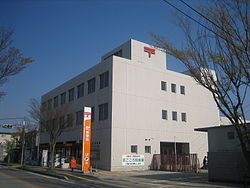 三田郵便局の画像