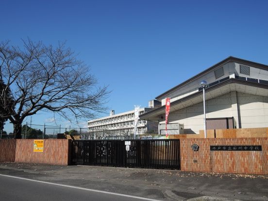 水戸市立石川中学校の画像