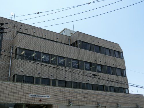 習志野市立藤崎図書館の画像