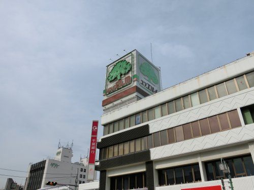 リブレ京成八千代台ユアエルム店の画像