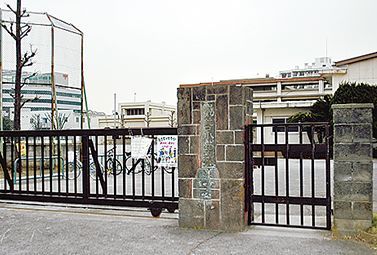 平塚市立崇善小学校の画像