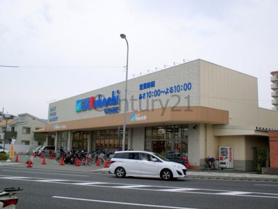 スーパーマルハチ・甲武橋店の画像