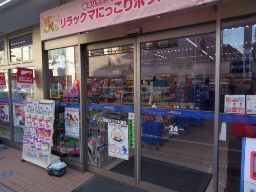 ローソン 西品川三ツ木通店の画像