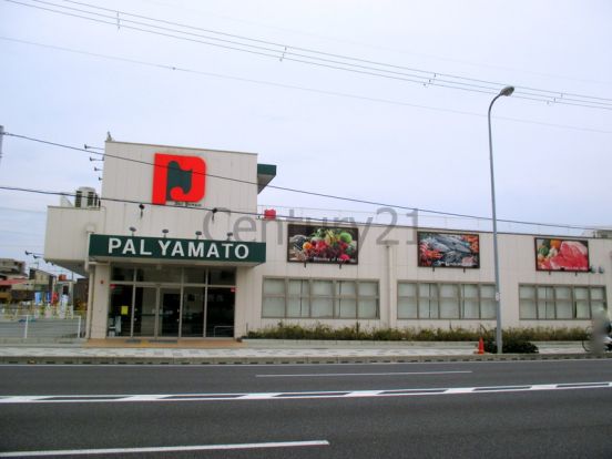 パル・ヤマト西宮店の画像