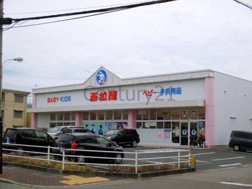 西松屋西宮門戸店の画像