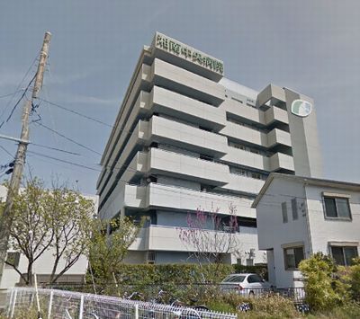  医療法人 社団若林会 湘南中央病院の画像