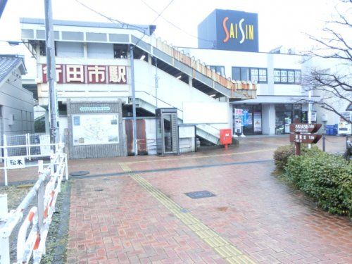 行田市駅の画像