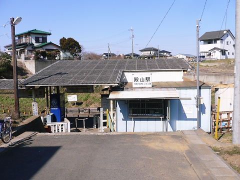 殿山駅の画像