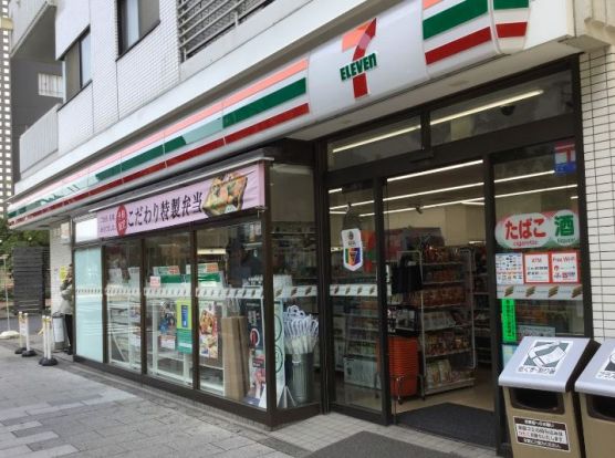 セブンイレブン品川天王洲店の画像