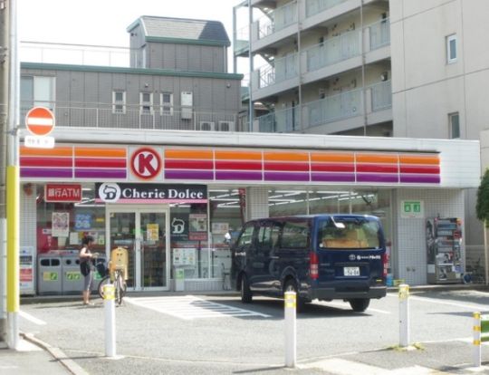 サークルＫ　碑文谷一丁目店の画像