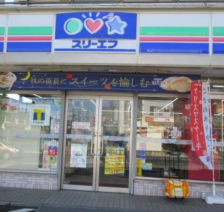  スリーエフ松戸松飛台店の画像