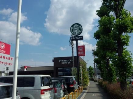 スターバックスコーヒー 川西加茂店の画像